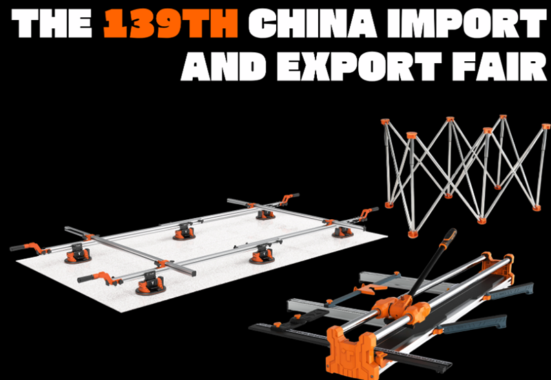 Don't Miss TILER at the 139th Canton Fair